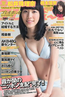 那年花开月正圆免费 电视剧在线观看